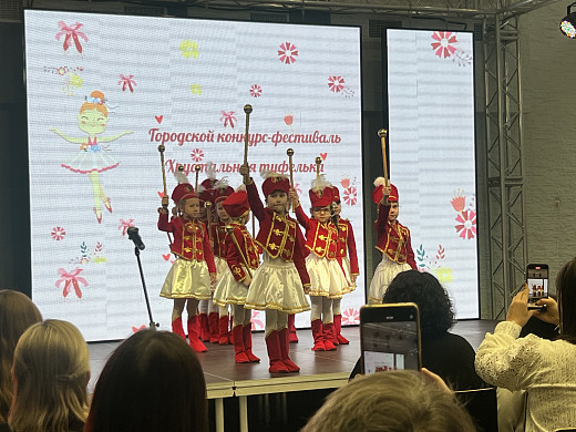 В Иванове завершился хореографический конкурс «Хрустальная туфелька»